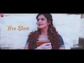 Tere Bina (Lyrical) - Arijit Singh | Zareen Khan & Karan Kundrra | Aakanksha S | Asad Khan | 1921