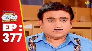 SE 01 EP 377 -  Jethalal Ke Dibe Me Se Kese Gaya Hue 50 Lakh ! | Taarak Mehta Ka oltah hashmah