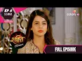 Download Lagu Shakti | शक्ति | Episode 1182 | 24 February 2021