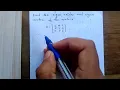 Eigen values and Eigen vectors - Problem 2 part 1 in malayalam