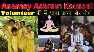 anamay ashram kausani anamay vedic retreat uttarakhand himalayas yoga meditation freestay om