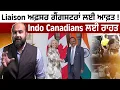 Lagu As NSAs Doval, Drouin join hands- Will  Liaison officers in India Canada make the  difference?