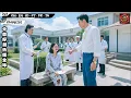 Download Lagu 贫穷女孩身患绝症仅剩三月，却陷总裁情网，尽力挽救她生命 | #chinese #逆袭 #爽剧 #豪门 #shortdramas