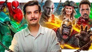 ЧЕЛОВЕК-ПАУК НЕ ПРОТИВ ИИ, УТЕЧКИ МСТИТЕЛЕЙ 5 И GTA 6, ГОРИЛЛА ГРОДД ОТ DC