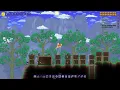 How to CRAFT ROPE in Terraria Step by Step