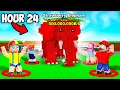 Download Lagu LAST ONE TO LEAVE The CIRCLE WINS the STRAWBERRY ELEPHANT in Steal a Brainrot!