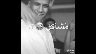 احنا فرقه بدراع هصد طلقه عصام صاصا الڪروان 