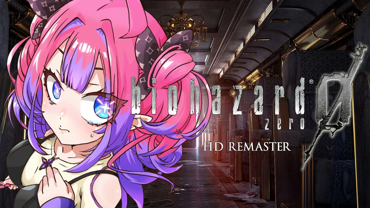【 BIOHAZARD ０ HD REMASTER 】完全初見！バイオハザード０【#綺々羅々ヴィヴィ #hololiveDEV IS #FLOWGLOW】