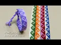Greek Wave Friendship Bracelet Tutorial Step by Step
