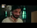 JAAN E JAHAN - OST | Rahat Fateh Ali Khan | Hamza Ali Abbasi | Ayeza Khan | ARY Digital