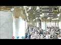 Download Lagu Surat al-Anbiya and al-Hajj by Sheikh Muhammad Khalil