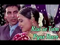 Lagu Kisi se tum pyar Karo | Song 🎵 by Kumar Sanu \u0026 Alka Yagnik | Andaaz |Sad song 🎵