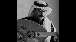 عبادي الجوهر الله معك 