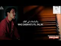 Download Lagu ANIL ALTHAF Labbaika Innal Hamdalak ( Karaoke + Lirik ) Lagu Viral Tiktok