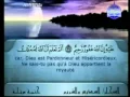 Download Lagu Sourate 05 :: Al-Maidah (La table servie) :: Sheikh Sudais et Shuraim