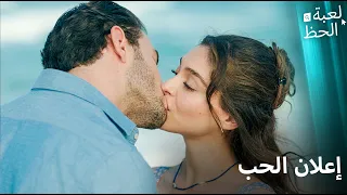 موسى يقب ل أدا ويصبحان حبيبين   ولادة الحب دندنها