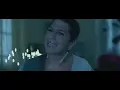 Diam's & Vitaa - Confessions nocturnes (HD Remastered)
