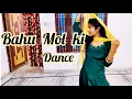 Download Lagu Bahu Mol ki | बहु मोल की | Renuka panwar new viral song | New haryanvi DJ song | Bahu Mol ki dance |
