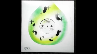 Download Dreamlogicc - Blanx (2012 Kimochi Sound) MP3