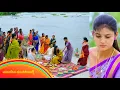 Download Lagu ಶಂಕರ ಹೆಂಡತಿ ಗೌರಿ ಅಂತ ಹೇಳಿ ಪಕ್ಕ ಕೂತ್ಕೊಂಡ ಗೌರಿ #ಗೌರಿ ಶಂಕರ 🥰 ನಾಳಿನ ಸಂಚಿಕೆ /