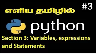 section 3 python Variable expression and statements