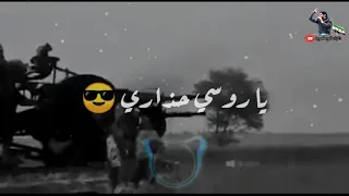 يا روسي حذاري ادلب هي داري حالات واتس اب حماسية ماجد الخالدي  يا روسي حذاري ادلب هي داري حالات واتس اب حماسية ماجد الخالدي