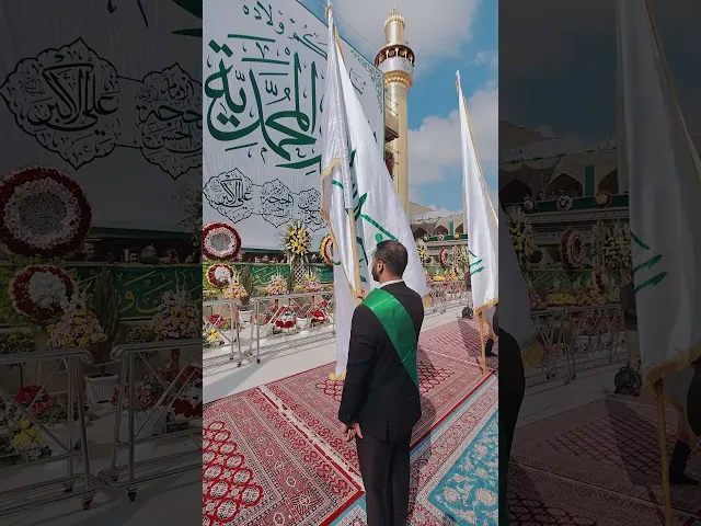 ⁣مسيرة تخليد الأرواح التي ضحَّت وبذلت الغالي والنفيس