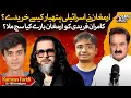 Download Lagu Kamran Faridi Reveals Truth About Armaghan in Mustafa Amir Case