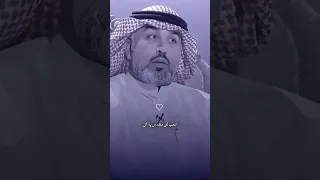 اني احب بنيه جاي أمر بعلاقه حب عضيمه الشاعر علي المنصوري 