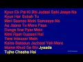 Mohabbat barsa dena with karaoke
