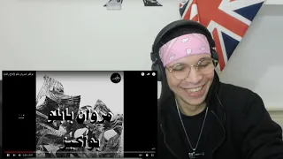بواكيز   مروان بابلو  إنتاج راشد             دندنها