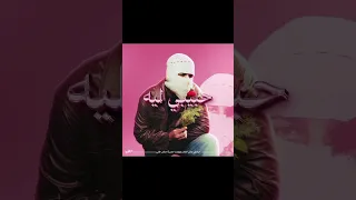 ماتيجي أعدي عليكي دون موسيقى كاملة تووليف        دندنها