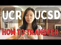 How I transferred from UCR to UCSD