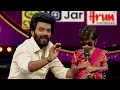 Lagu SRG Lil Champs Telugu | Ep - 11 | Webisode 03 | Nov,8 2025 | Anil Ravipudi,S P Shailaja | Zee Telugu
