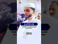 Download Lagu Surah Yusuf Ayat 89-91 📖 Soothing Quran Recitation by Abdul Aziz Shaheem #qurandaily