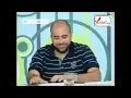 قصيدة الأصمعي   صوت صفير البلبل