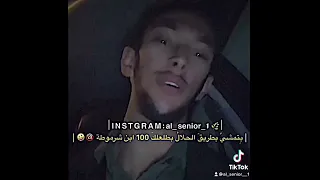 انا قلبي يسطا سب لما حب ستوريات انستا حزينه بدون حقوق حالات واتساب 