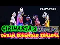 Download Lagu 🔴 LIVE PAGELARAN WAYANG GOLEK GIRIHARJA 3 - H.DADAN SUNANDAR SUNARYA - LAKON ASTRAJINGGA TIWIKRAMA