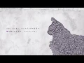 Download Lagu Kikuo - The Cat's Dining Table