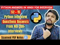 52 15 Python Developer Interview Questions Answers Hindi English Written Notes 200 Interviews