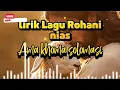 Lagu Lirik lagu Nias || Ama khoma solomasi [lagu rohani Nias || full album]