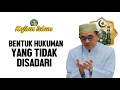 Lagu Waspadalah ketika mengalami situasi ini, karena sering tidak disadari