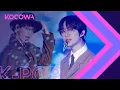 TOMORROW X TOGETHER - Sherlock (SHINEE) + Blue Hour [2020 SBS Gayo Daejeon in Daegu Ep 1]
