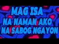 Sana di na lang - JAH