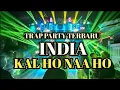Download Lagu SOUND HOREG FULL BASS||DJ KAL HO NAA HO PARTY INDIA TERBARU.