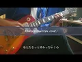 空っぽ​/Empty - れん(Fingerstyle Cover) | RealXD