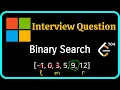 Binary Search - Leetcode 704 with step-by-step Explanation Python