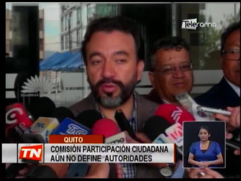 Comisión Participación Ciudadana aún no define autoridades