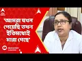 Download Lagu Nicco park Death: 'আমরা যখন পেয়েছি তখন ইতিমধ্যেই মারা গেছে', নিক্কো পার্ক কাণ্ডে জানালেন চিকিৎসক