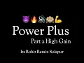 Download Lagu Power Plus - ( Part 2 High Gain ) - Its Rohit Remix 😈🔥💪